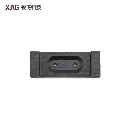 P100P Downward FPV Camera Bracket PSL
